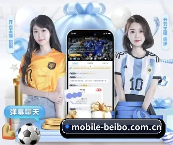 mobile-beibo.com.cn的故事