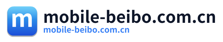 mobile-beibo.com.cn